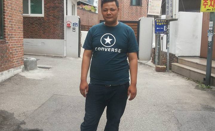 प्रतिष्ठानलाई दक्षिण कोरियाबाट मोक्तानले आर्थिक सहयोग