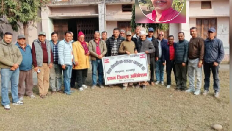 युवा ब्यवसायी निराजन थापाको नेतृत्वमा नेपाल लोकतान्त्रिक यातायात ब्यवसायी संघ गठन