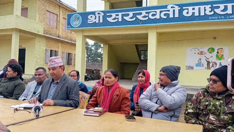 कृष्णपुर नगरपालिकाले मंगलबारदेखि राष्ट्रपती रनिङ्ग शिल्ड प्रतियोगिता आयोजना गर्दै, २६ विद्यालयका विद्यार्थीले प्रतिस्पर्धा गर्ने