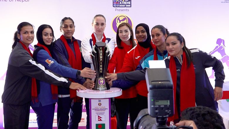 The CAVA Women’s Championship is set to begin on Friday, with eight nations competing for the title.