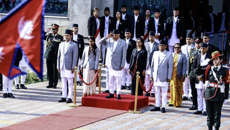 संसदमा राष्ट्रपतिलाई सेनाको सलामी