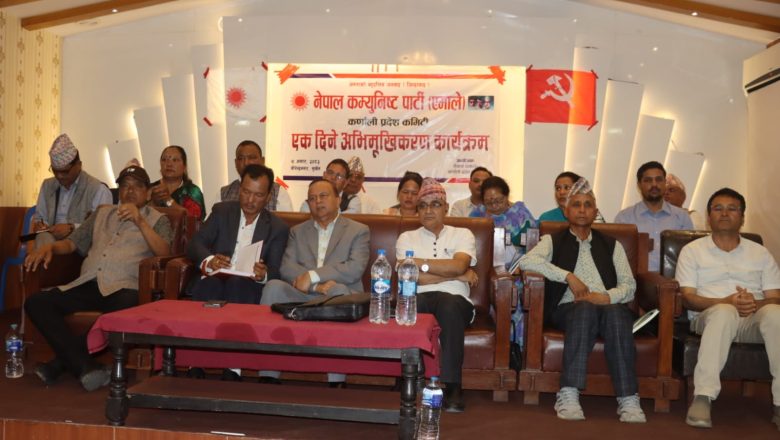 हामी हरेक धक्काबाट उठेका छौँ, फेरि उठ्छौँ : महासचिव पोखरेल
