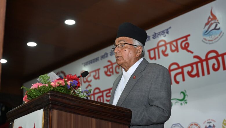 खेलकुद राष्ट्रिय एकता र अन्तर्राष्ट्रिय सम्बन्ध विस्तारको महत्वपूर्ण माध्यम : राष्ट्रपति पौडेल