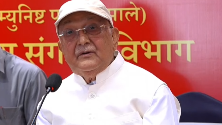 भदौ २३/२४ को घटना पूर्वनियोजित षड्यन्त्र थियो : ओली